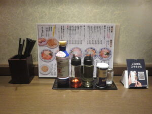 ラーメン@佐野らーめん 永純（池尻大橋駅）卓上
