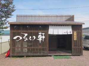 味噌ラーメン@つるい軒（北海道阿寒郡）外観