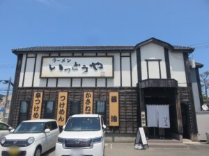 かさね醤油（並盛）@ラーメン いっとうや（新潟駅）外観