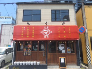 麻婆麺@麺匠 MAJIDE（新潟駅）外観