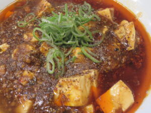 麻婆麺@麺匠 MAJIDE（新潟駅）具