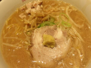 味噌ラーメン@札幌味噌ラーメン 岳 都立大学店（都立大学駅）具