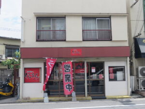 まぜそば（150g）@まぜらー くらうん（見沼代親水公園駅）外観