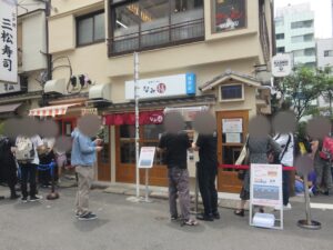 ラーメン@新潟ラーメン なみ福 浅草店（浅草駅）外観