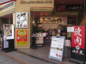 らーめん黒@豚骨らーめん ぶたきち 本厚木店（本厚木駅）外観