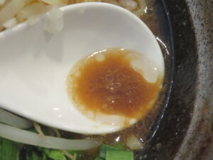 背脂纏いそば@麺屋 大獅子（柏駅）タレ