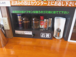 ワタリガニ12kg 100SP@一条流がんこラーメン金町（金町駅）卓上