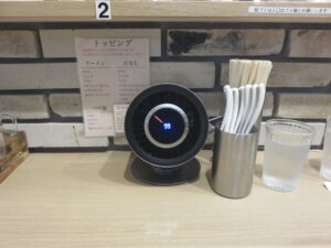冷やし汁なし 塩 ネギ油@麺屋 味方 蒲田店（蒲田駅）卓上