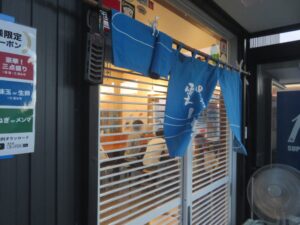 煮干し中華（小盛・こってり）@中華そば 雲ノ糸 鶴岡本店（鶴岡駅）店頭