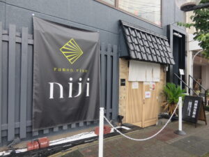 地鶏出汁醤油@ramen rise niji（渋川駅）外観