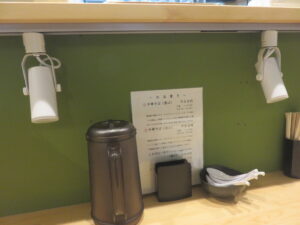 中華そば（淡口）＋油カス@中華そば トキマタトモル（佐原駅）卓上