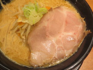 味噌らぁめん（白）@極み味噌らぁめん 味噌の頂（元住吉駅）具