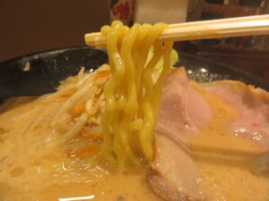 味噌らぁめん（白）@極み味噌らぁめん 味噌の頂（元住吉駅）麺