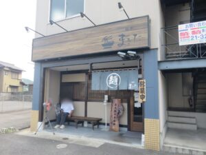 出汁そば 白醤油@麺亭 まきた（多治見駅）外観