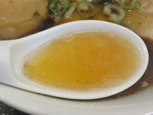 あきんめん@あきん亭 瑞浪本店（岐阜県瑞浪市）スープ