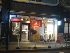 豚骨ラーメン@豚骨ラーメン そらのいろ 麹町本舗（麹町駅）外観