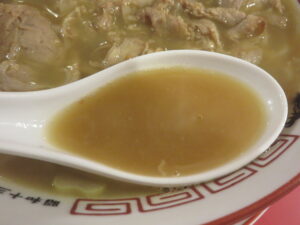 塩中華（並）@末廣ラーメン本舗 中野分店（中野駅）スープ