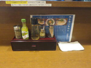 冷やし鶏白湯らあめん@らあめん 彩鶏どり（上板橋駅）卓上