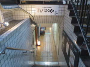 ラーメン（背脂あり）@会津喜多方RAMEN 二代目 いわいや（乃木坂駅）ベルバン赤坂