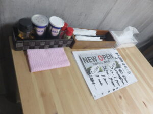 中華そば（塩）@拉麺きむら 鶴見店（鶴見小野駅）卓上