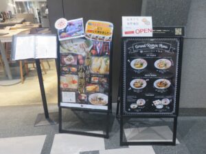 「はまぐり×濃厚ペースト」塩の魚介らぁめん@Ramen 塩と貝 つなぐ（汐留駅）メニューボード