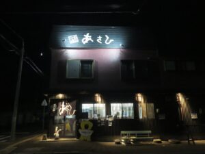 特みそ@あさひ食堂（上川駅）外観