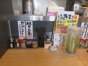 きゃべとん@熟成醤油ラーメン きゃべとん 日野多摩平店（豊田駅）卓上