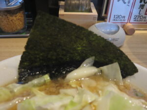きゃべとん@熟成醤油ラーメン きゃべとん 日野多摩平店（豊田駅）具：海苔