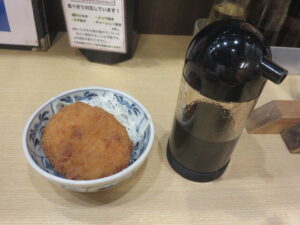 黒醤油ラーメン@らぁめん 次元（高岡駅）富山のご当地グルメセット：高岡名物コロッケ