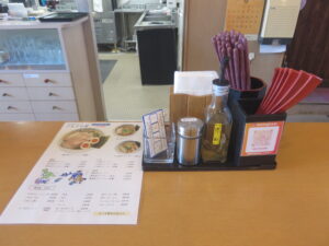 しお煮干@千里浜煮干ラーメン ノトノソラ（羽咋駅）卓上