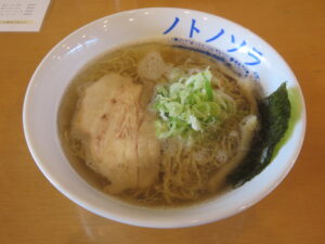 しお煮干@千里浜煮干ラーメン ノトノソラ（羽咋駅）ビジュアル