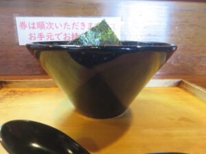 前田慶次@じゅげむ（敷浪駅）ビジュアル：サイド