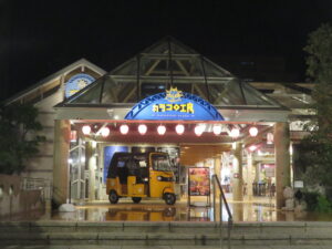 エビ塩ラーメン@ラーメンゴイケヤ（松江駅）カラコロ工房