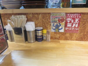 エビ塩ラーメン@ラーメンゴイケヤ（松江駅）卓上