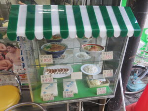 ラーメン@新生軒（山陽姫路駅）ショーウインドー