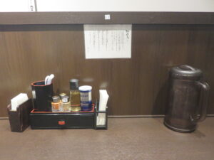 みそきん@みそきん（東京駅）卓上