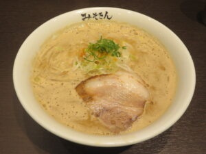 みそきん@みそきん（東京駅）ビジュアル