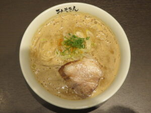 みそきん@みそきん（東京駅）ビジュアル：トップ