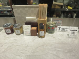 中華ソバ@そらのいろ 銀座店（東銀座駅）卓上