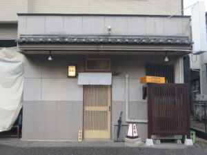 中華そば@天地 AME-TSUCHI（秋津駅）外観