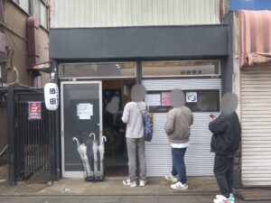 ミニしょうゆ中華そば@手打ち中華そば 酒田 鹿島田店（鹿島田駅）外観