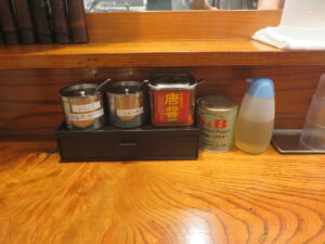 中華そば@ふとし屋（京急川崎駅）卓上