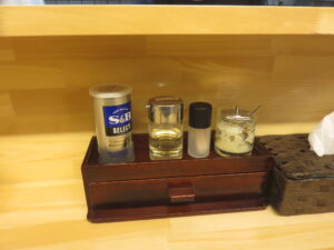 中華そば@中華そば 光（武蔵中原駅）卓上