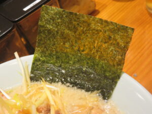 ネギラーメン（普通）@ラーメンショップ◯化 池袋店（池袋駅）具：海苔