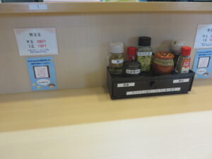 あごだしらぁめん 塩@らぁめん 一路（神奈川県厚木市）卓上