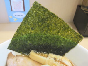 あごだしらぁめん 塩@らぁめん 一路（神奈川県厚木市）具：海苔