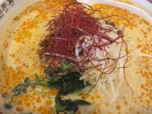 担々麺（辛口）@麺飯食堂 新ゆり飯店（新百合ケ丘駅）具