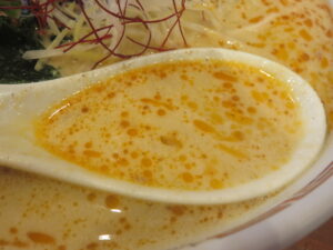 担々麺（辛口）@麺飯食堂 新ゆり飯店（新百合ケ丘駅）スープ