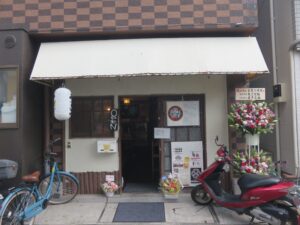 濃厚イカ煮干そば(手揉み麺)@食撃の琥煌(大師前駅)外観