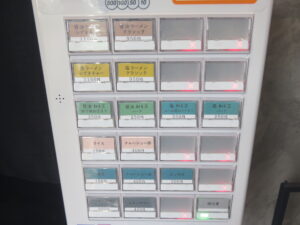 塩ラーメン クラシック@Ramen 金碧（亀有駅）券売機